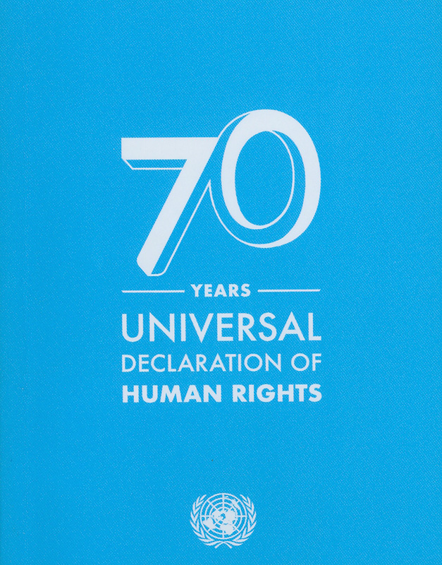Universal Declaration of Human Rights /United Nations||ปฏิญญาสากลว่าด้วยสิทธิมนุษยชน