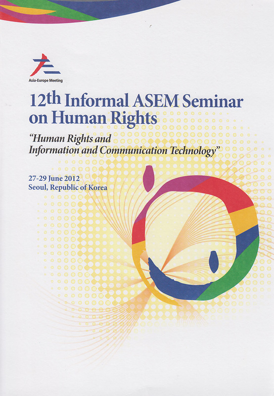 12th Informal ASEM Seminar on Human Rights 