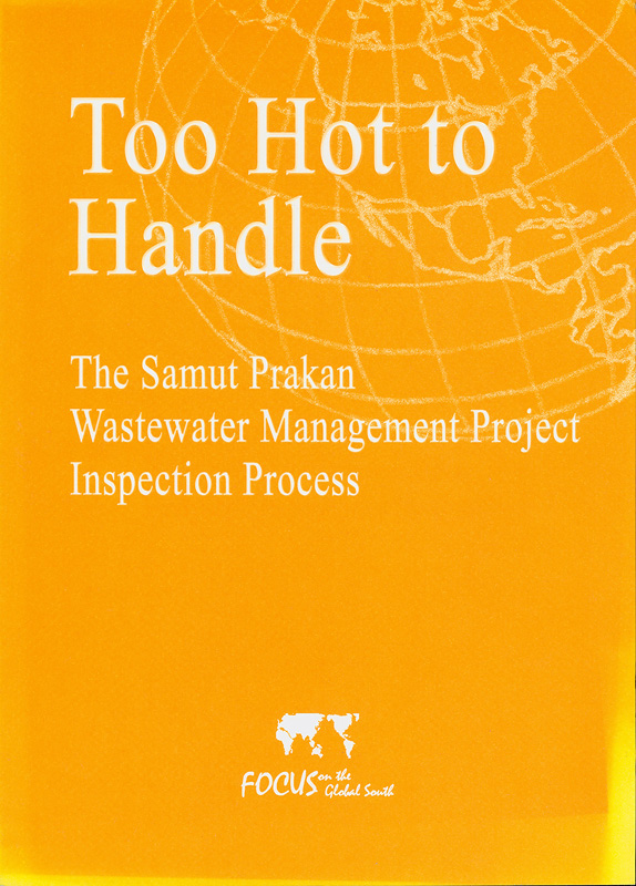  Too hot to handle :the Samut Prakan wastewater management project inspection process /Focus on the Global South